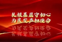 海角社区服务: 最新科技助力社区发展