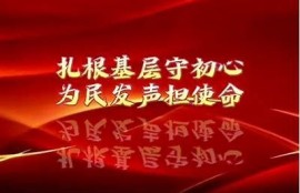 海角社区服务: 最新科技助力社区发展