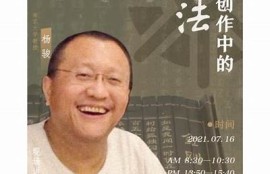 海角电影网: AI技术在电影创作中的使用探讨