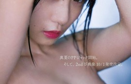“2025独立电影热议：新片引爆网络话题”
