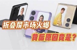 海角APP: 新能源汽车市场爆发增长！