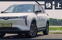 海角社区服务: 新能源车的未来探讨