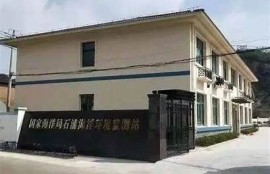海角社区app: 火山喷发引发全球关注！