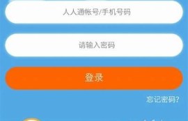 海角社区登录: 知名品牌新款发布引发热议