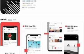 糖心vlog登录: 解锁2023秋季旅行新热点