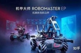 海角社区: AI技术在教育中的使用探讨