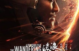 海角电影网: 科幻大片《星际探索》即将上映！