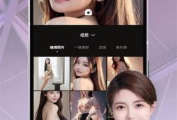 糖心vlog登录：探秘新兴科技潮流！