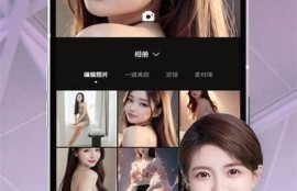 糖心vlog最新: 探秘秋季美食之旅