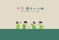 樱桃视频成人app下载，资源丰富欢享无限乐趣