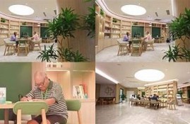 保持海角社区服务: 数字化转型与社区发展新机遇