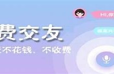 海角社区登录：人工智能再创新高，未来科技展望！
