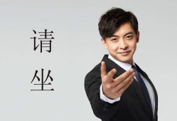 《漫威新片揭示超级英雄新动态》