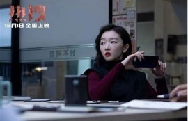 海角社区网站: 热搜电影推荐，必看新片！