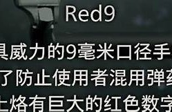 海角社区网站: 热门影视剧评析与推荐