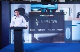 海角APP: AI技术引领未来生活新风潮