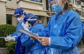 保持海角社区服务: 疫情防控新措施发布