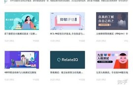 海角官网: 最近热门电影推荐不容错过！