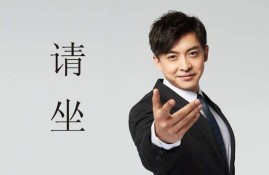 提升网站排名的实用技巧与策略