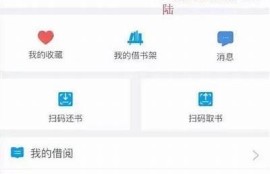 海角社区入口: 全球气候峰会引关注