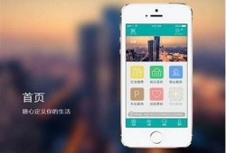 海角社区app: 新能源汽车购车攻略大解析  
海角社区app: 2023年流行的健身方式推荐  
海角社区app: 年末旅行必去的十个景点  
海角社区app: AI技术如何改变我们的生活  
海角社区app: 最新影视剧综艺推荐合集  