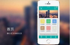 海角社区app: 新能源汽车购车攻略大解析  
海角社区app: 2023年流行的健身方式推荐  
海角社区app: 年末旅行必去的十个景点  
海角社区app: AI技术如何改变我们的生活  
海角社区app: 最新影视剧综艺推荐合集  
