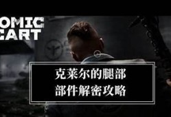 糖心视频: 解密2023年热门时尚走向