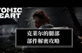 糖心视频: 解密2023年热门时尚走向