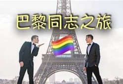 糖心vlog: 探秘秋季热门旅游地！