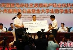 海角官网: AI技术助力未来教育创新