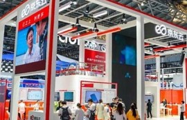 海角官网: AI技术推动新一轮产业变革