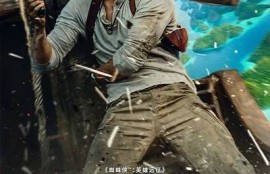 海角电影网: 2023年必看大片推荐！