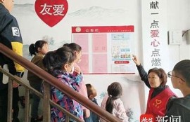 海角社区服务: 人工智能助力社区治理之路