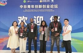 海角社区入口: 青年创业热潮涌动