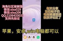 海角社区登录：AI智能助手的未来方向