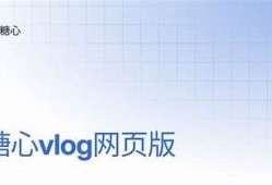 糖心vlog最新：揭秘冬季护肤秘诀！