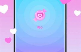 糖心APP:近期最佳网红美食推荐！