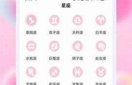 糖心vlog登录：短视频时代的爆款秘诀