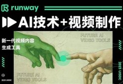 糖心视频: AI技术新突破引发热议!