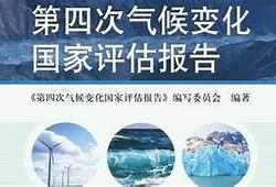 海角社区登录:全球气候峰会重磅回顾  
海角社区登录:新冠疫苗最新进展调查  
海角社区登录:2023年世界杯精彩瞬间  
海角社区登录:科技巨头的未来布局探讨  
海角社区登录:新兴市场投资机会解析