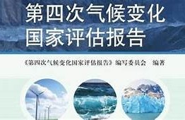 海角社区登录:全球气候峰会重磅回顾  
海角社区登录:新冠疫苗最新进展调查  
海角社区登录:2023年世界杯精彩瞬间  
海角社区登录:科技巨头的未来布局探讨  
海角社区登录:新兴市场投资机会解析