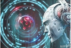 糖心官网: AI技术在教育中的实践探讨
