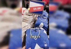 糖心vlog: 最新时尚潮流大揭秘！