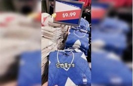 糖心vlog: 最新时尚潮流大揭秘！