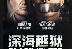 海角电影网: 火爆上映的动作大片推荐！