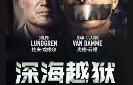 海角电影网: 火爆上映的动作大片推荐！