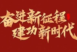 糖心视频: 探索AI时代的新机遇