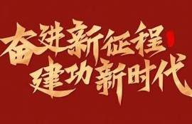 糖心视频: 探索AI时代的新机遇