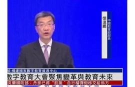 海角官网: 人工智能变革未来科技新走向