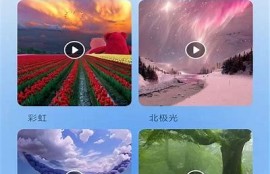 糖心vlog登录：探秘夏季旅游新玩法与热门景点！